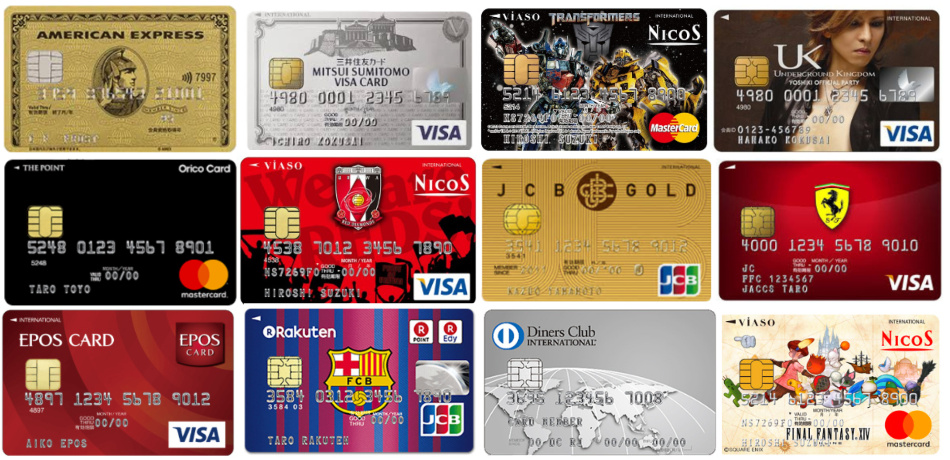 カードフェイス　人気上位　クレジットカード
