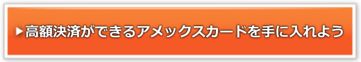 ボタン4